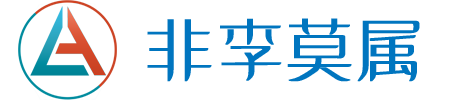 2025年平湖米非米索